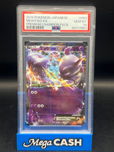 PSA 10 Japanese Mewtwo Ex 050/131