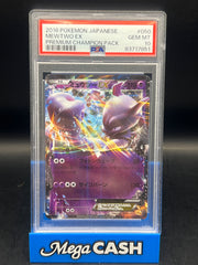 PSA 10 Japanese Mewtwo Ex 050/131
