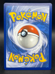 Pokémon - Reshiram & Zekrom Gx 157/236 Cosmic Eclipse