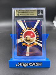 BGS 9.5 JAPANESE MEWTWO HOLO BASE SET