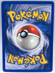 Pokemon - Kabuto 48/110 Rev Holo Legendary Collection