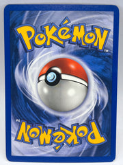 Pokémon - Cubone 103/165 Rev Holo Expedition