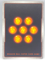 Dragonball Z - Son Goku SB01-023