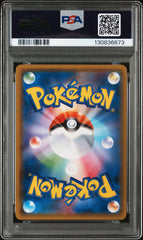 Pokémon - PSA 10 Gengar & Mimikyu Gx 038/095
