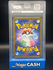 PSA 10 Greninja Illustration Contest 2022 Japanese