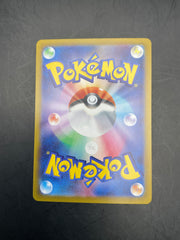 LACEY 131/102 SAR JPN STELLAR MIRACLE