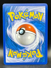 Blissey - HGSS Base - 106/123