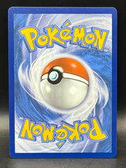 Team Rocket’s Mewtwo EX - Destined Rivals - 213/182