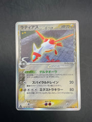 JPN LATIAS 041/086 1ST EDITION DELTA SPECIES