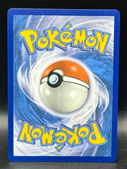 Charizard VMAX - Champions Path - 074/073