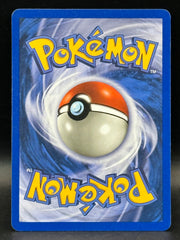 Vaporeon - Skyridge - H31/H32