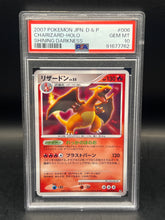 PSA 10 Charizard Holo DP3 Shining Darkness Japanese