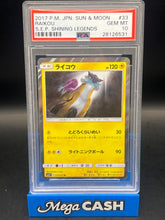 PSA 10 Raikou Jpn Holo 033/072 Shining Legends