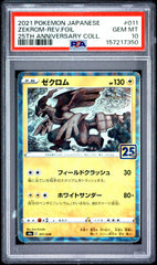 Pokémon - PSA 10 Zekrom 011/028