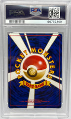Pokémon - Nidoran #32 Base Set JPN PSA 10
