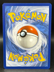 Venusaur EX - 151 - 182/165