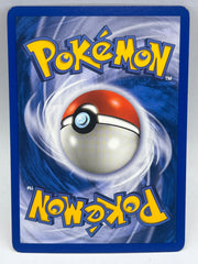 Pokémon - Pokemon Park 131/147 Rev Holo Aquapolis