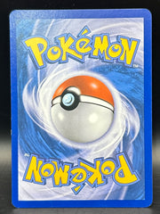 Umbreon - HGSS Undaunted - 10/90