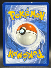 Blastoise EX - 151 - 169/165