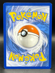 Venusaur EX - 151 - 198/165