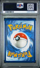 Pokemon - PSA 9 Kingdra 131 S&V SFA Special Illustration Collection Promo