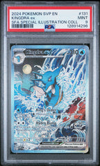 Pokemon - PSA 9 Kingdra 131 S&V SFA Special Illustration Collection Promo