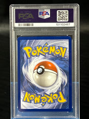 PSA 9 - Horsea SV6a Art Rare 067/064