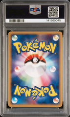 Pokemon - PSA 10 JP Groudon ex 028/PLAY L.E. Starter Kit-Promo