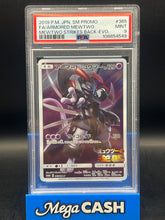 PSA 9 Jpn Armored Mewtwo Promo 365/SM-P