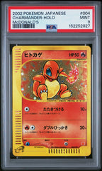 Pokemon - PSA 9 JP Charmander 004/018 Mcdonalds Promo