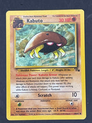 Kabuto 50/62 Fossil