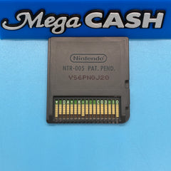 Nintendo DS Game Cartridge - Civilization Revolution - Loose, No Case or Booklet