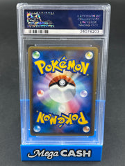 PSA 8 Dialga Holo 005/PPP Fan Club