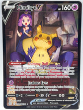 Pokémon - Mimikyu V TG16/TG30 Brilliant Stars