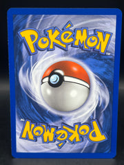 Yanma 50/115 Ex Unseen Forces