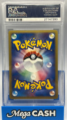 Pokémon - PSA 10 Ninetales 104/128 Holo 1ST Edition Expedition (JPN)