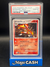 PSA 10 JPN Infrenape Holo DPBP#453 Space - Time Creation