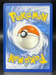 Golem EX - 151 - 189/165