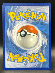 Jolteon V - Black Star Promo - SWSH183