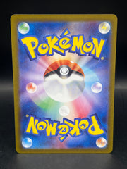 Charizard EX 185/165 Japanese 151