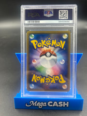 PSA 10 JPN HO-OH GX 012/051