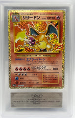 Pokémon - Charizard 001/025 Celebrations ARS 10 (JPN)