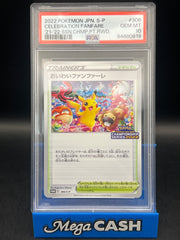 PSA 10 2022 JAPANESE CELEBRATION FANFARE '21-'22 CHAMPIONSHIP 306/S-P