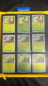 Japanese White Flare Complete Master Set - with poke balls, master balls
