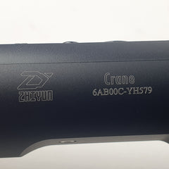 ZHIYUN - GIMBAL CRANE - 6AB00C-YH579 - WITH BATTERIES AND CHARGER IN HARD CASE