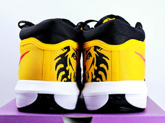 Nike Lebron James Witness VIII Size Mens Shoes US14 - New!