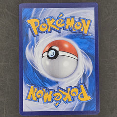 Chinese Sprigatito CBB1C Full Art Horizon 01 09/09 Gem Pack Vol 1