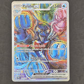 Palafin EX FA Prismatic Evolutions 151/131