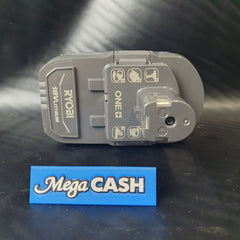 RYPBI - RB1840C - 18V ONE+ 4Ah Tool Battery