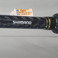 Shimano - Speedmaster Game 5101 - 24kg Bent Butt Rod + Talica 25II Reel